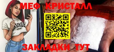 прущая мука Нарткала