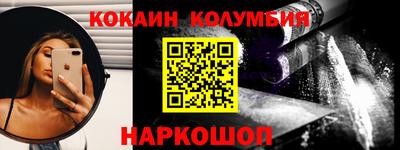 прущая мука Нарткала