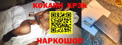 ALPHA PVP Нальчик
