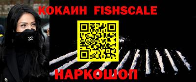 прущая мука Нарткала