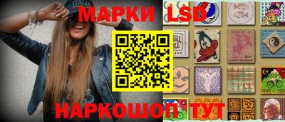 СК Наро-Фоминск