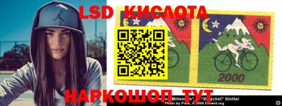 кокс Новодвинск