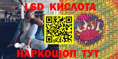 прущая мука Нарткала
