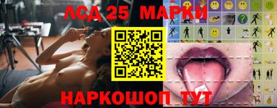 ALPHA PVP Нальчик
