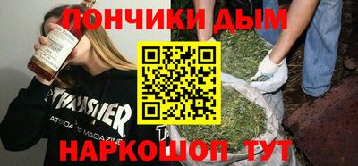 прущая мука Нарткала