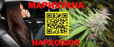 прущая мука Нарткала