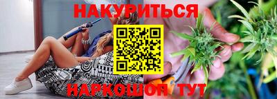 ALPHA PVP Нальчик