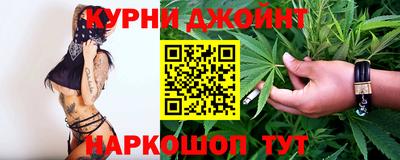 СК Наро-Фоминск