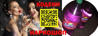прущая мука Нарткала