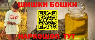 ALPHA PVP Нальчик