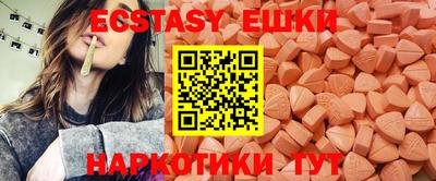 прущая мука Нарткала