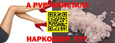 прущая мука Нарткала