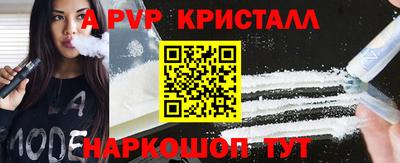 прущая мука Нарткала