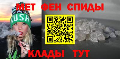 ALPHA PVP Нальчик