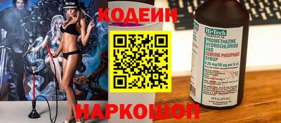 прущая мука Нарткала
