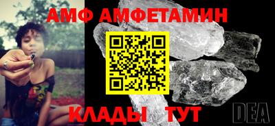 прущая мука Нарткала