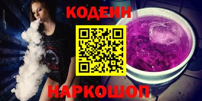 прущая мука Нарткала
