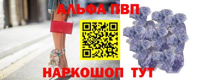 СК Наро-Фоминск