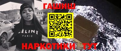 СК Наро-Фоминск