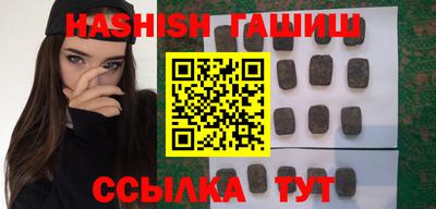 ALPHA PVP Нальчик