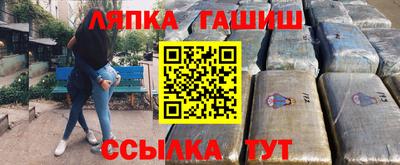 ALPHA PVP Нальчик