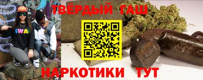 ALPHA PVP Нальчик