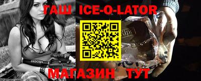 прущая мука Нарткала